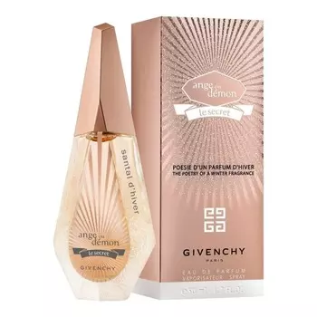 Ange ou Demon Poesie d’un Parfum d’Hiver Santal d’Hiver