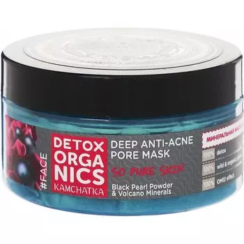 Anti-Acne Detox Organics Kamchatka