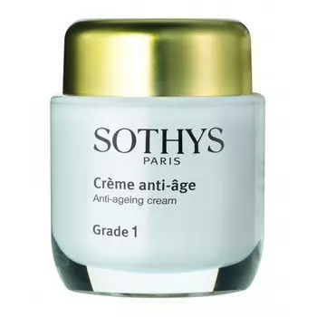 Anti-Ageing Cream Grade 1
