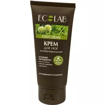 «Антибактериальный»