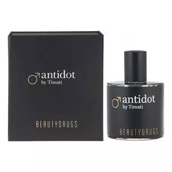 Antidot by Timati