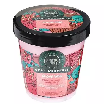 «Антистресс» Sugar Vata