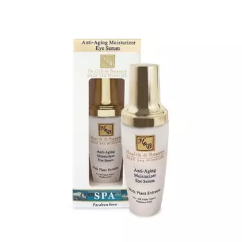 антивозрастной для кожи вокруг глаз