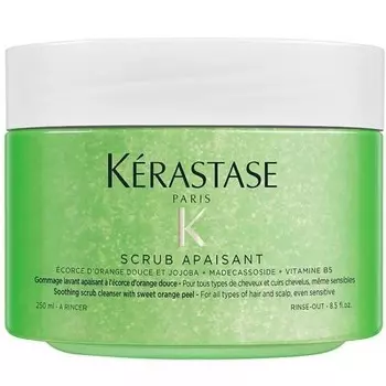 Скраб для кожи головы Kerastase