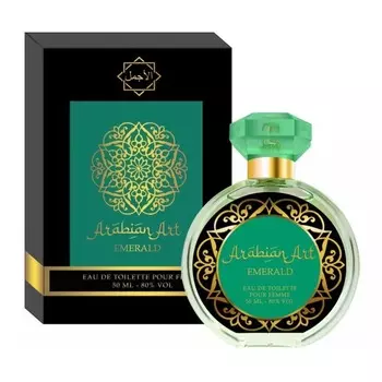 Arabian Art Emerald