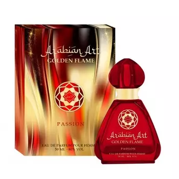 Arabian Art Golden Flame