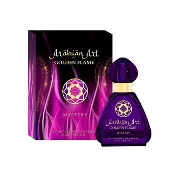 Arabian Art Golden Flame Mystery