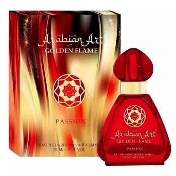 Arabian Art Golden Flame Passion