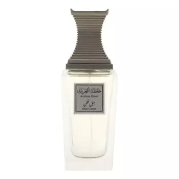 Arabian Blend - Jabal Al Cotton