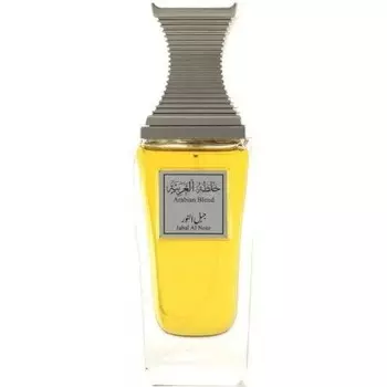 Arabian Blend - Jabal Al Nour
