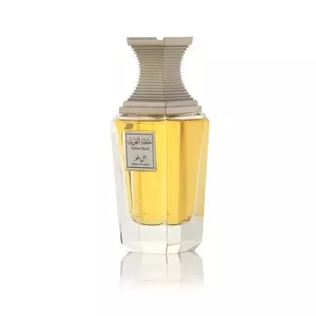 Arabian Blend - Jabel Al Lawz