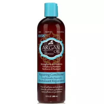 Argan Oil