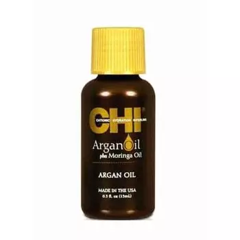 Argan Oil