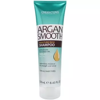 Argan Smooth