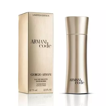 Armani Code