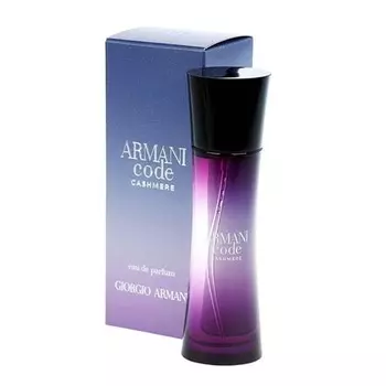 Armani Code Cashmere