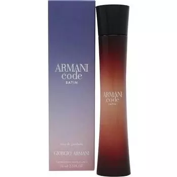 Armani Code Satin