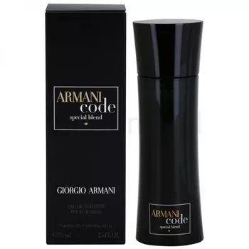 Armani Code Special Blend