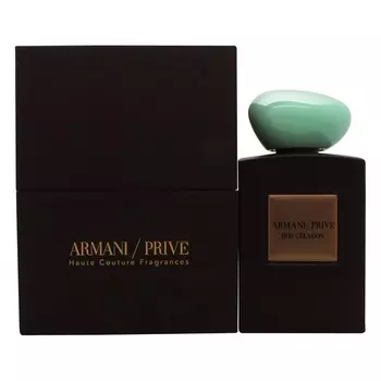 Armani Prive Iris Celadon