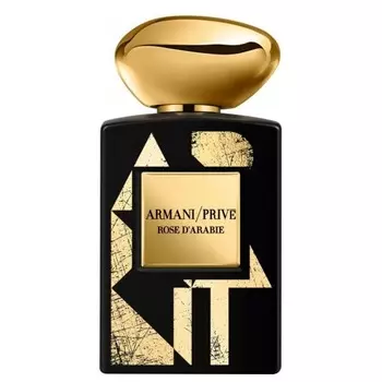 Armani Prive Rose d'Arabie Limited Edition 2018