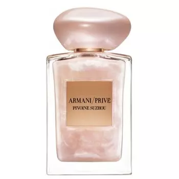 Armani Prive Suzhou Soie de Nacre
