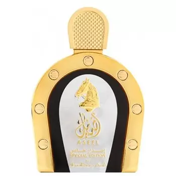 Aseel Special Edition