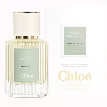 Atelier Des Fleurs Immortelle