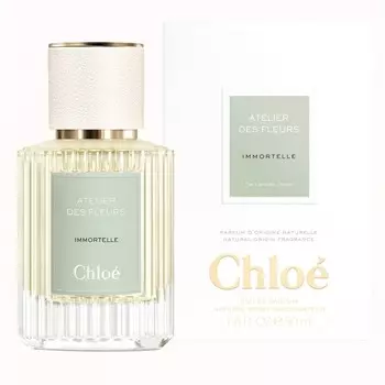 Atelier Des Fleurs Immortelle