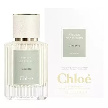 Atelier Des Fleurs Violette