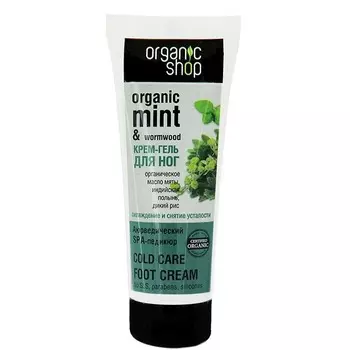 «Аюроведческий SPA-педикюр»