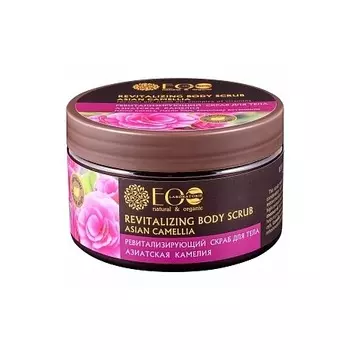 «Азиатская камелия»