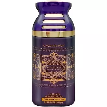 Bade'e Al Oud Amethyst