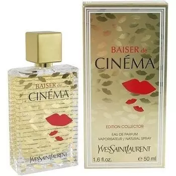 Baiser de Cinema