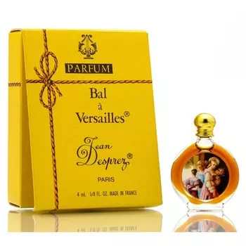 Bal a Versailles