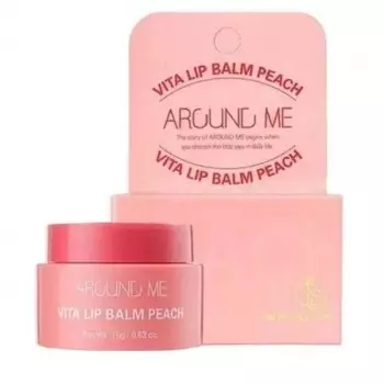 Бальзам для губ Welcos