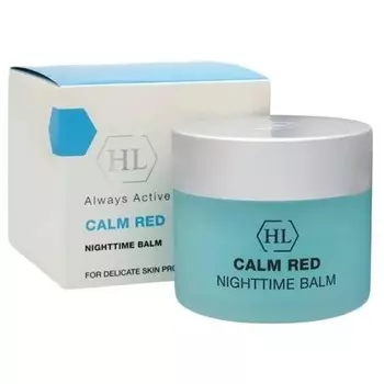 Бальзам для лица Holy Land