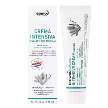 Бальзам для ног Gehwol