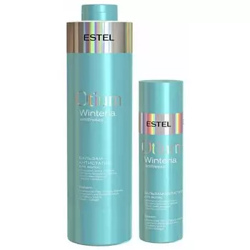 Бальзам для волос Estel