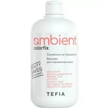 Бальзам для волос Tefia