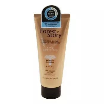 Бальзам для волос Welcos