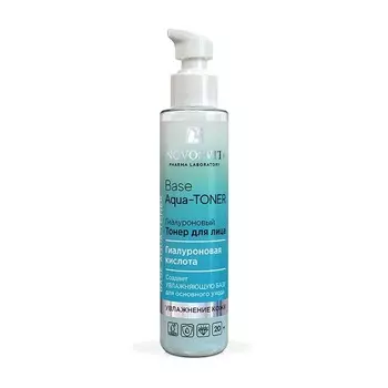 Base Aqua-Toner
