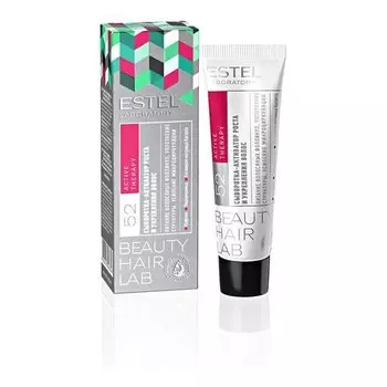 Сыворотка для волос Estel