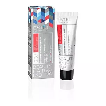 Сыворотка для волос Estel