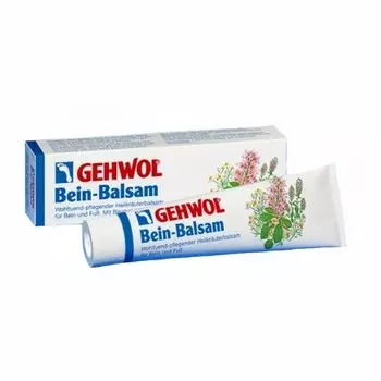 Бальзам для ног Gehwol