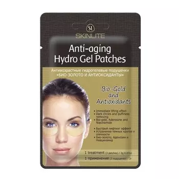 «Био-золото и Антиоксиданты»