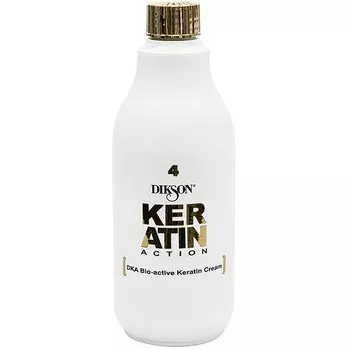Биоактивный кератиновый крем Bioactive Keratin Cream №4