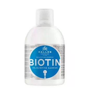Шампунь Kallos