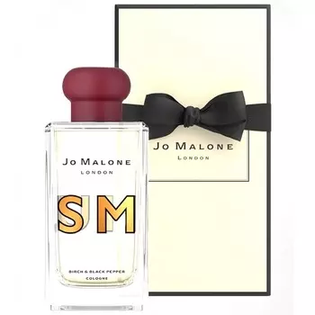 Birch & Black Pepper