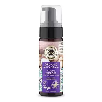 «Блеск волос и мягкость кожи» Macadamia