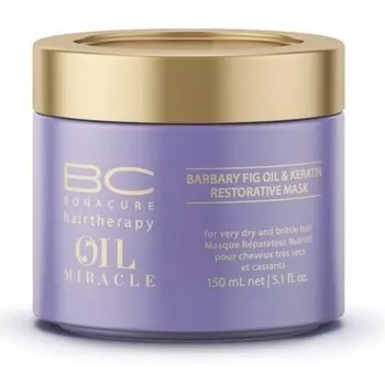 Bonacure Oil Miracle Barbary Fig Oil &amp; Keratin